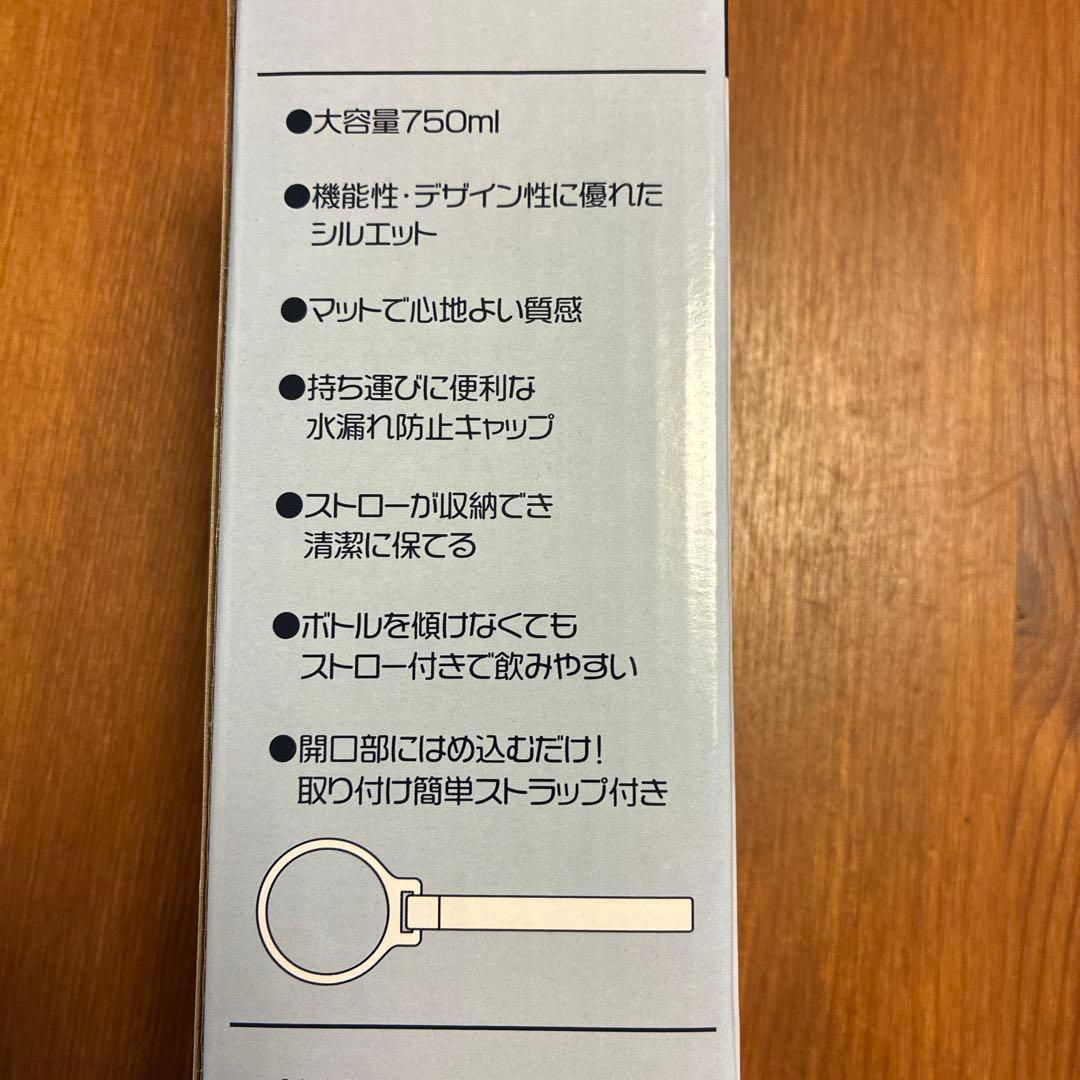 クールベストとストロー付きボトル　2点