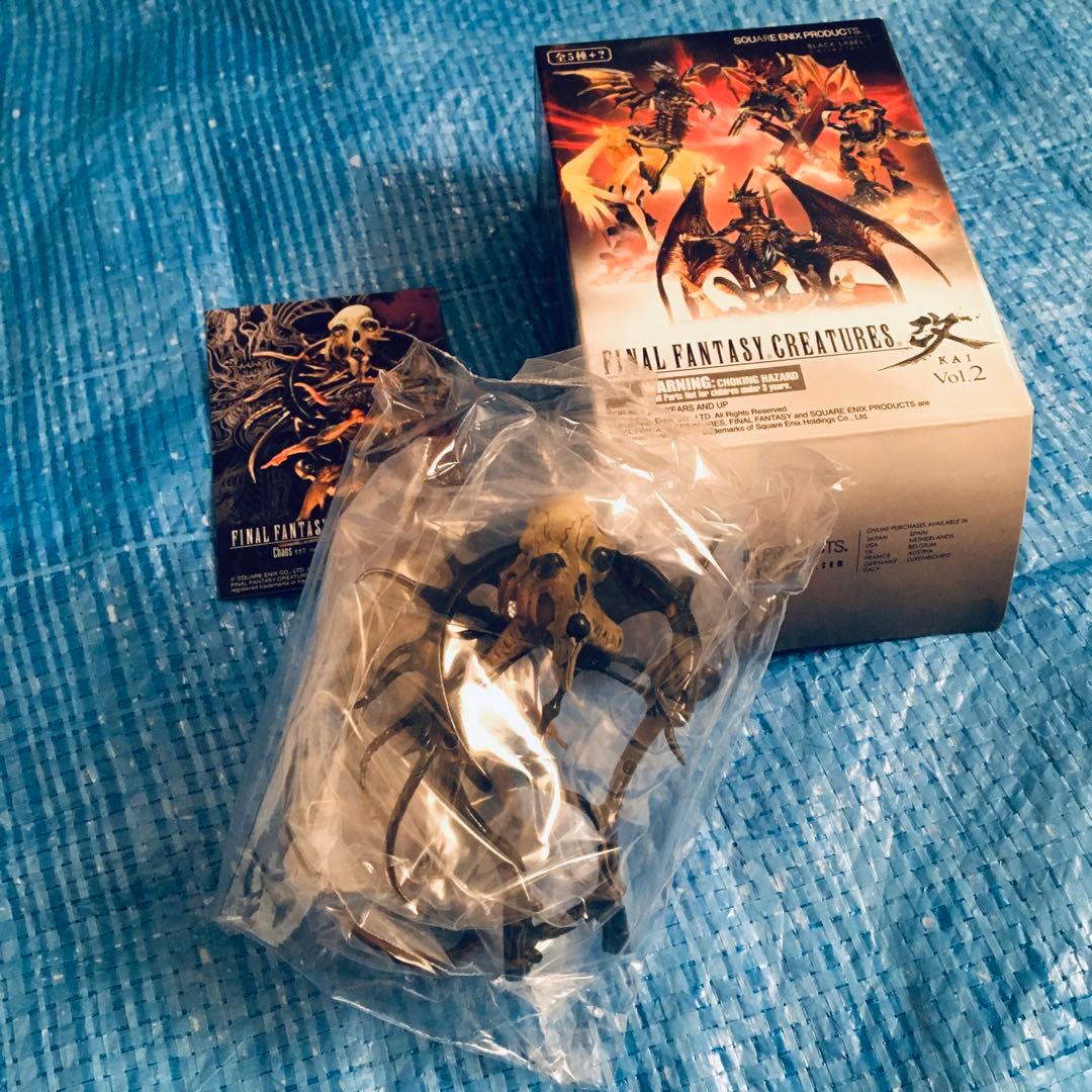 ファイナルファンタジークリーチャーズ★改⬛︎vol.2⬛︎シークレット⬛︎カオス