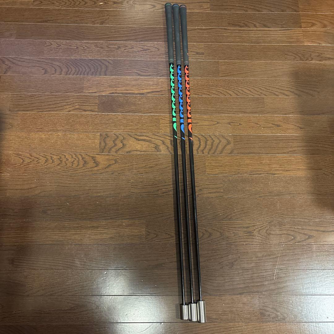 スーパースピード　飛距離アップ　ゴルフ用グリップ付き練習器具 3本セット