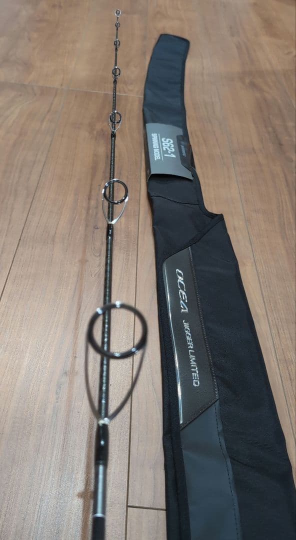 シマノ オシアジガーリミテッドS62-1