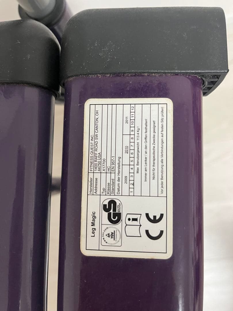 LEG MAGIC エクササイズマシン 筋トレ　軽量　コンパクト収納　ダイエット