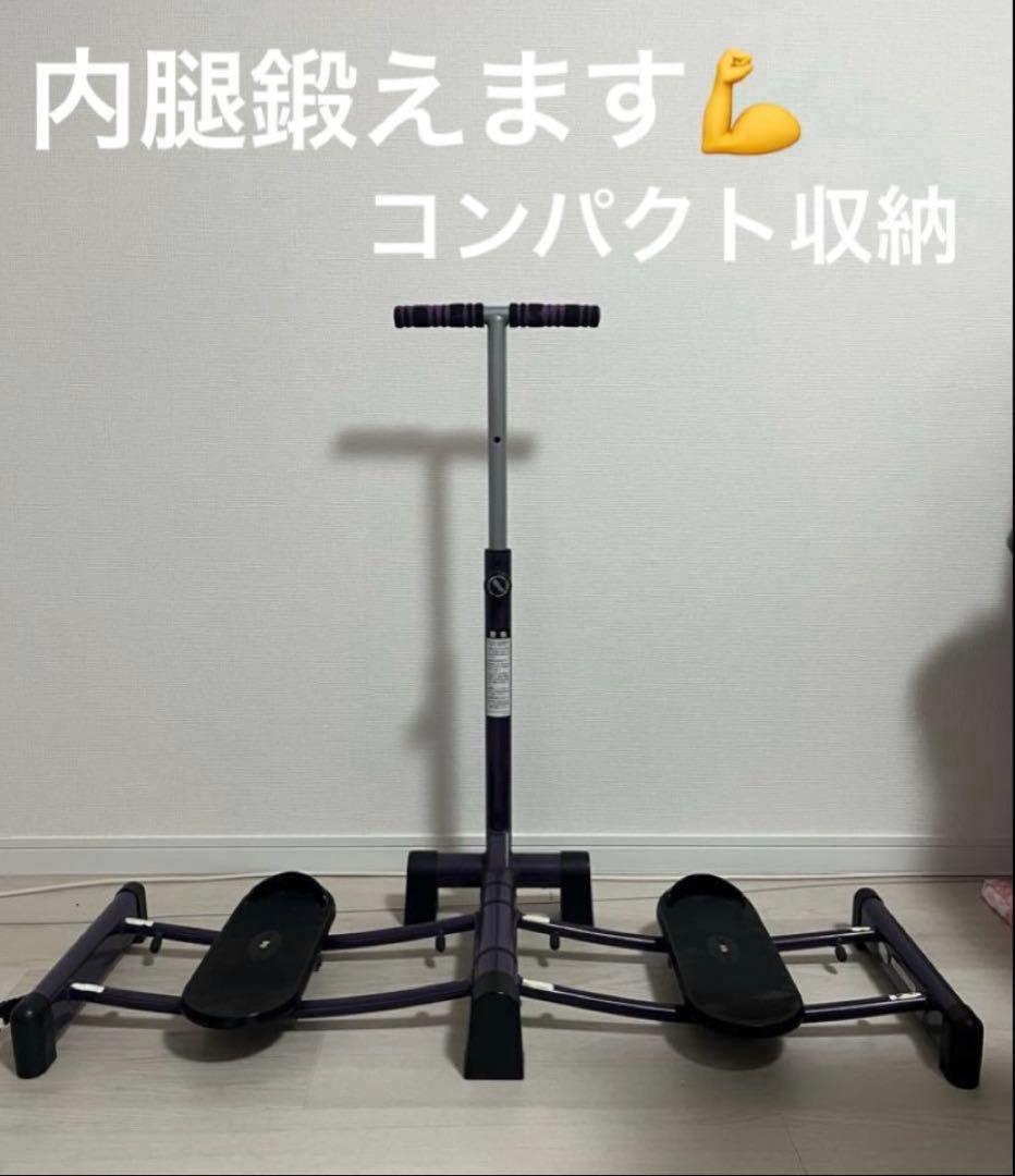 LEG MAGIC エクササイズマシン 筋トレ　軽量　コンパクト収納　ダイエット