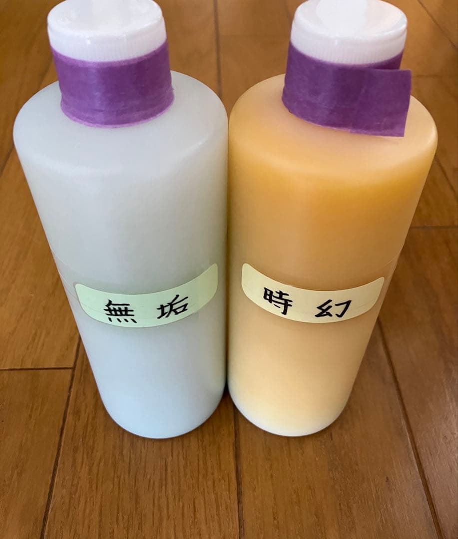 アルミホイール超鏡面剤「無垢」「時幻」各300ml 計２本