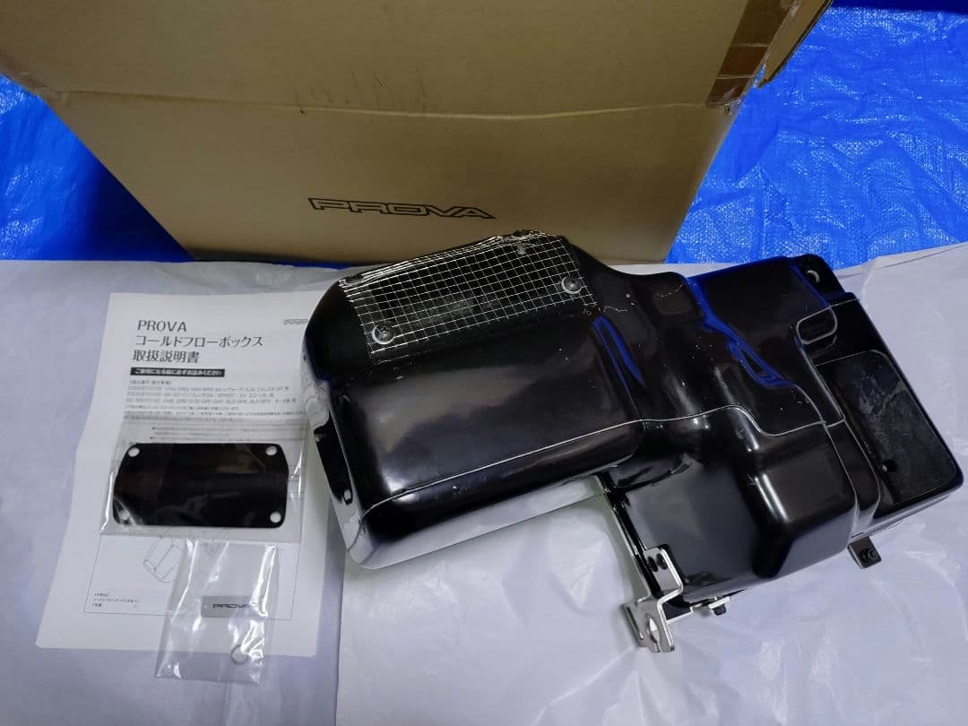 プローバ コールドフローボックス EJ WRX VABなど