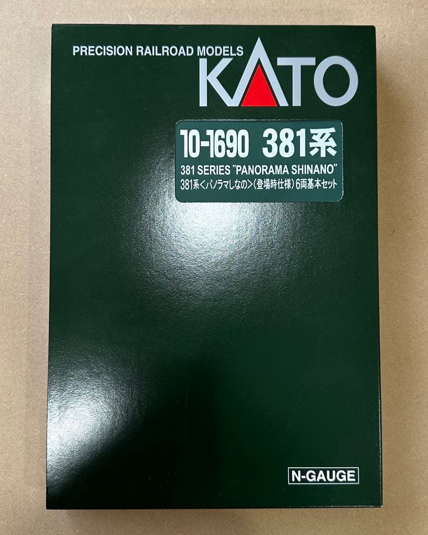 KATO 381系パノラマしなの（登場時仕様）6両基本セット