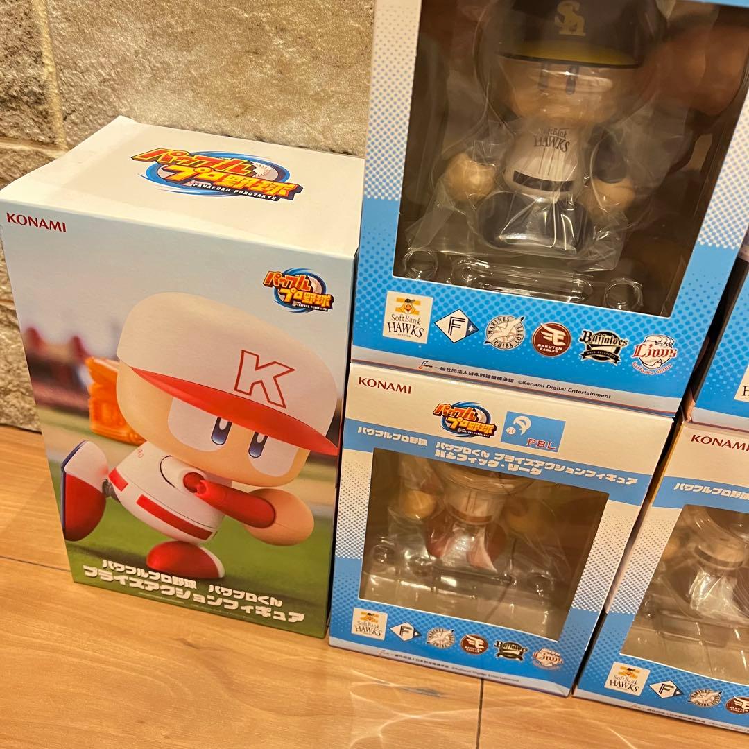 パワフルプロ野球 パワプロくん プライズアクションフィギュア パワプロフィギュア