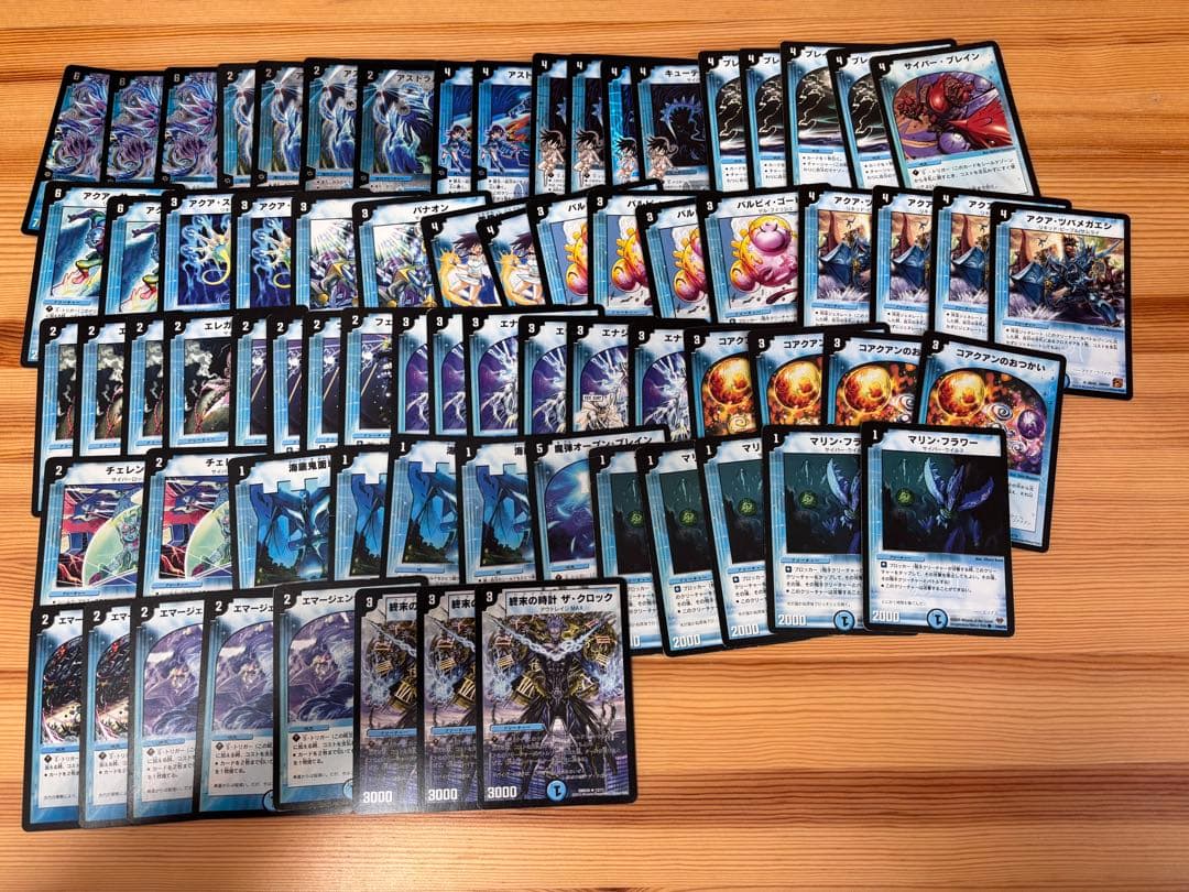 デュエルマスターズ　クラシックデッキ 05 08 6種＋おまけ旧枠カード300枚