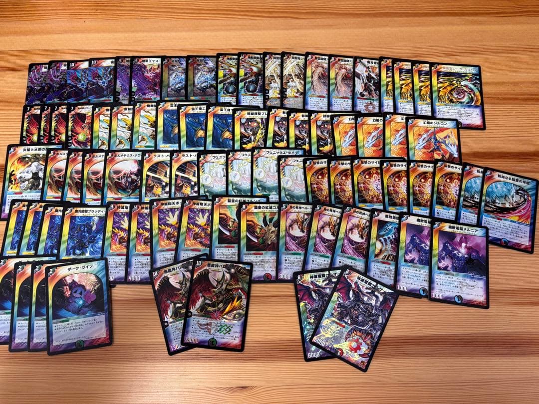 デュエルマスターズ　クラシックデッキ 05 08 6種＋おまけ旧枠カード300枚
