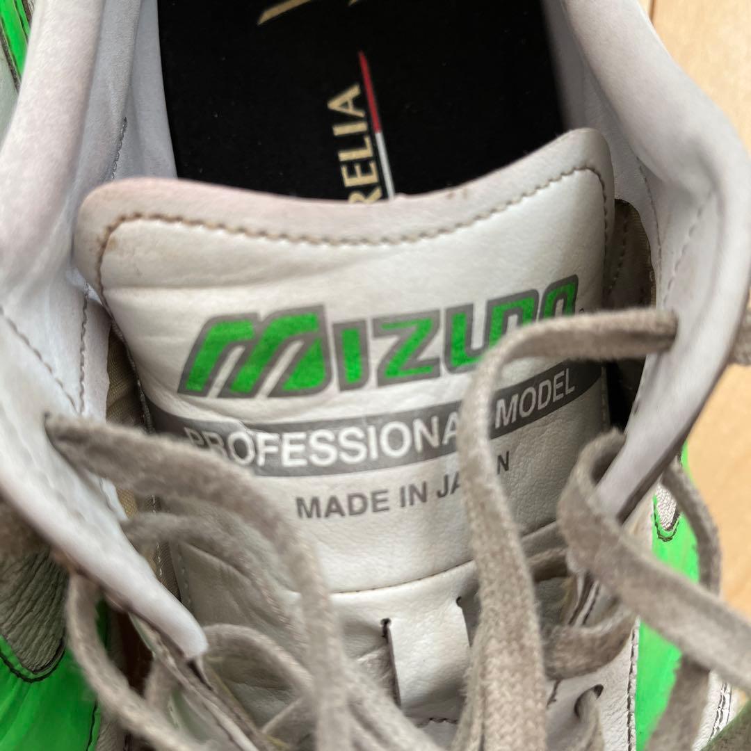 MIZUNO ミズノ　モレリア2 サッカースパイク28センチ