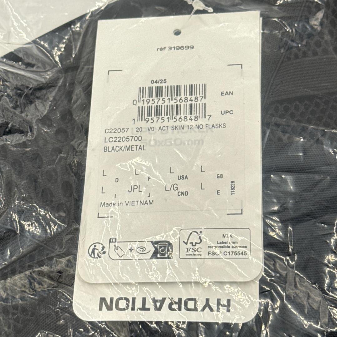 【新品未使用】Salomon ACTIVE SKIN 12 SET Lサイズ