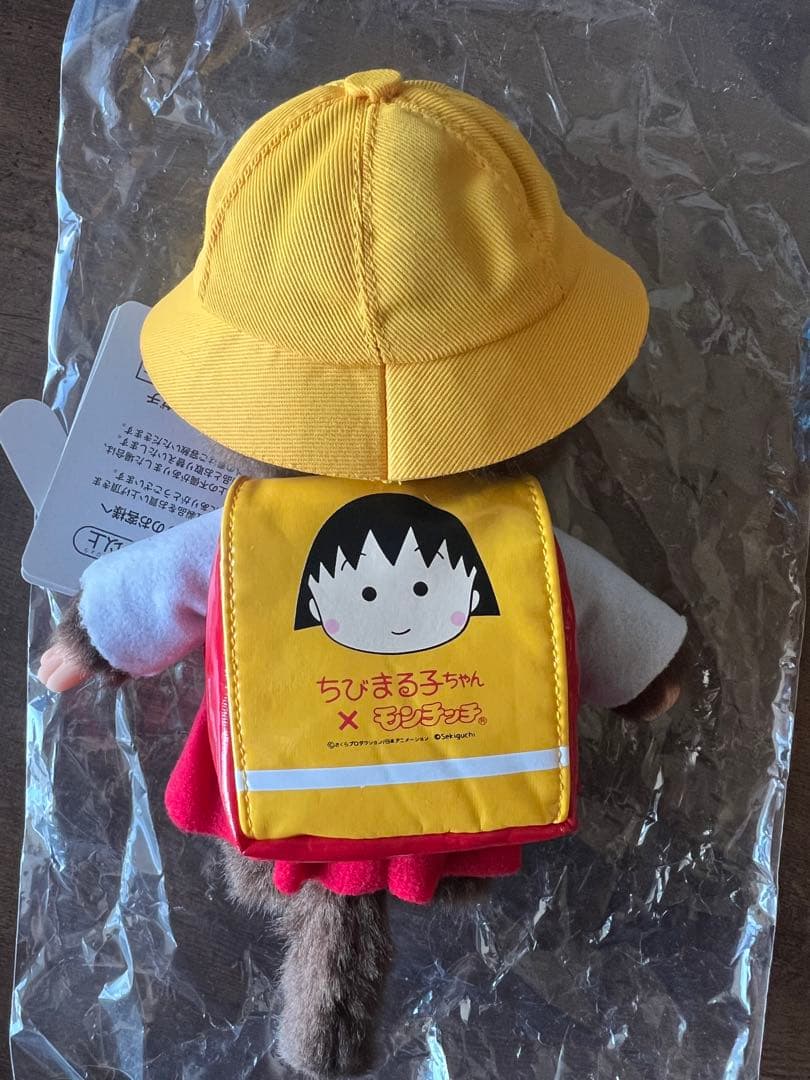 ちびまる子ちゃん x モンチッチ セット