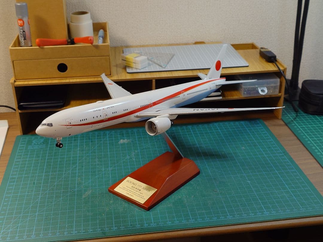 全日空商事 1/200 政府専用機