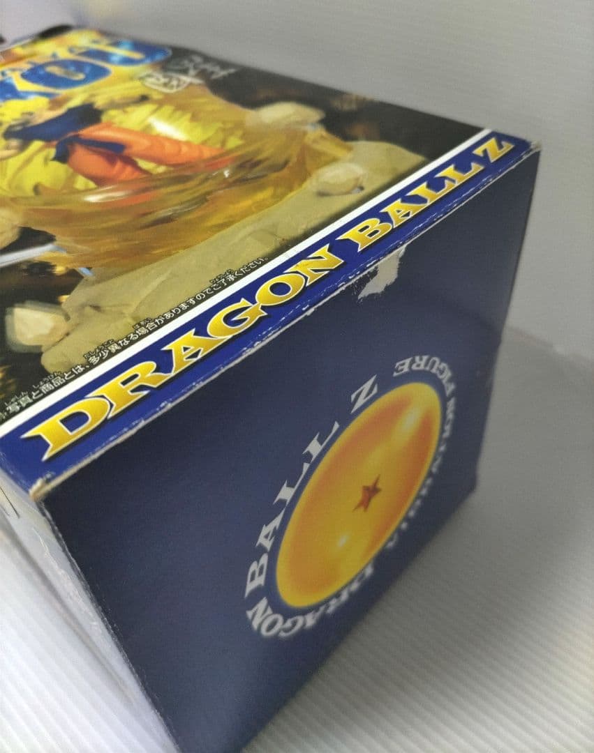 ドラゴンボールZ 振動フィギュア スーパーサイヤ人 孫悟空 レア物