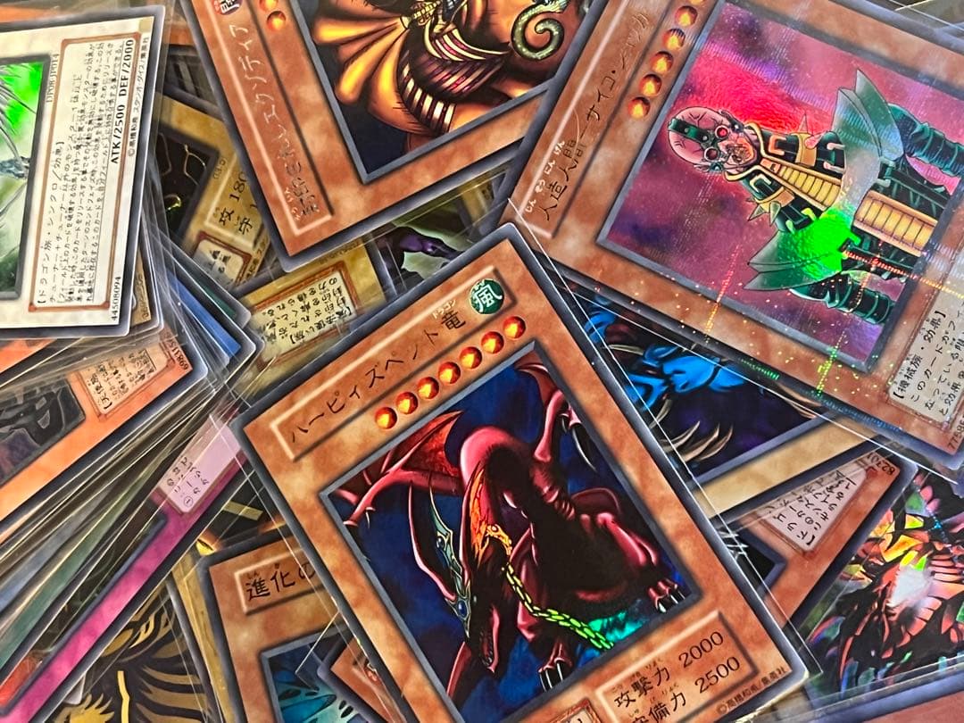 遊戯王　初期　2期　バンダイ　などスーパー以上250枚位　まとめ