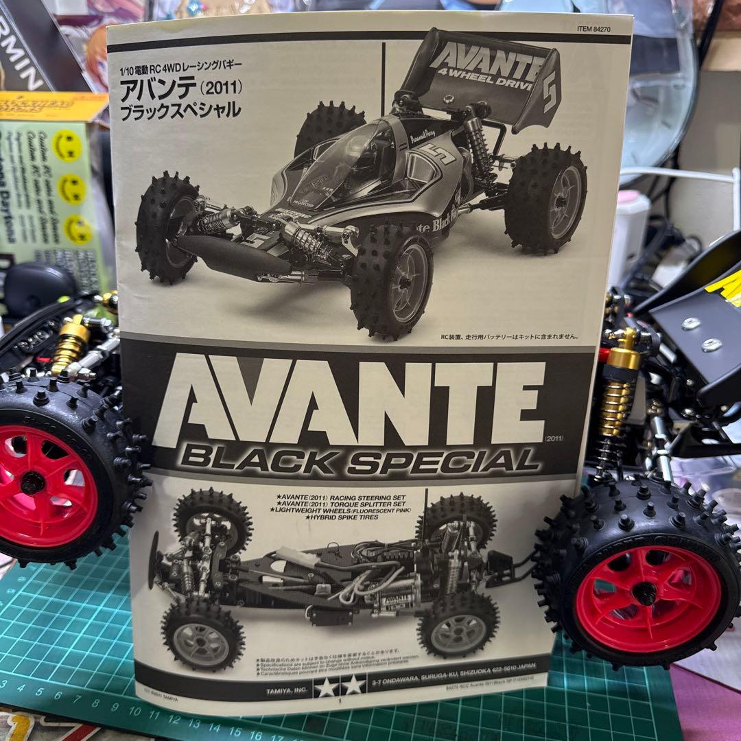 タミヤ1/10 アバンテ(2011)ブラックスペシャル