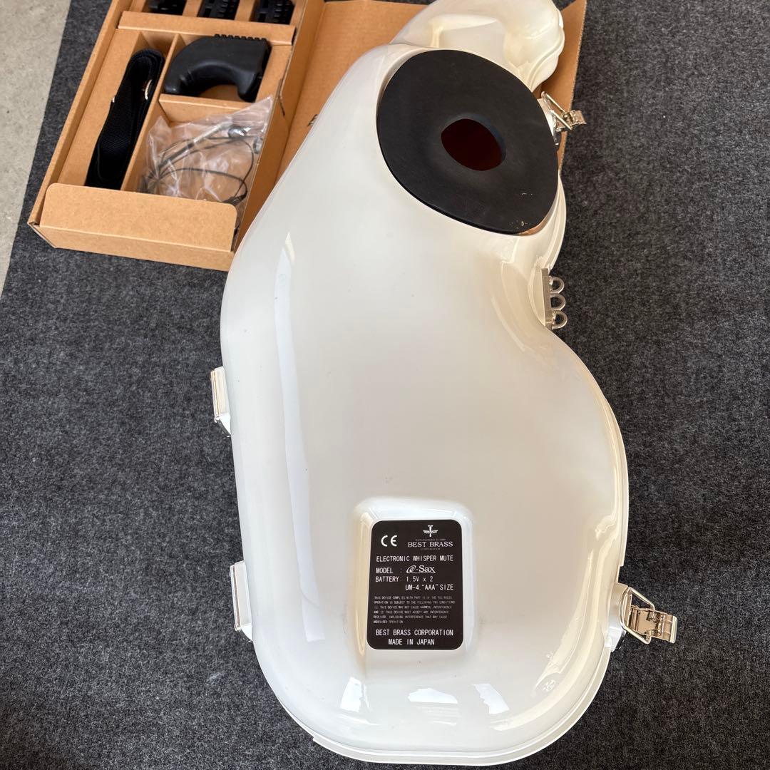 e-Sax/アルトサックス/BEST BRASS/ベストブラス