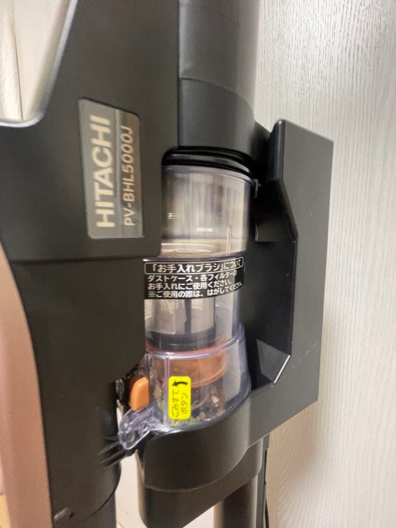 ア*ー様 HITACHI スティック掃除機 PV BHL5000J