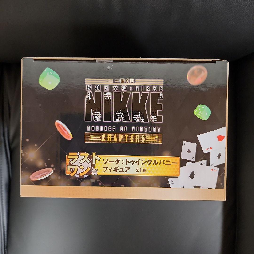 一番くじ　NIKKE 5 ラストワン賞　A賞　B賞　ブラン　ノワール　ソーダ