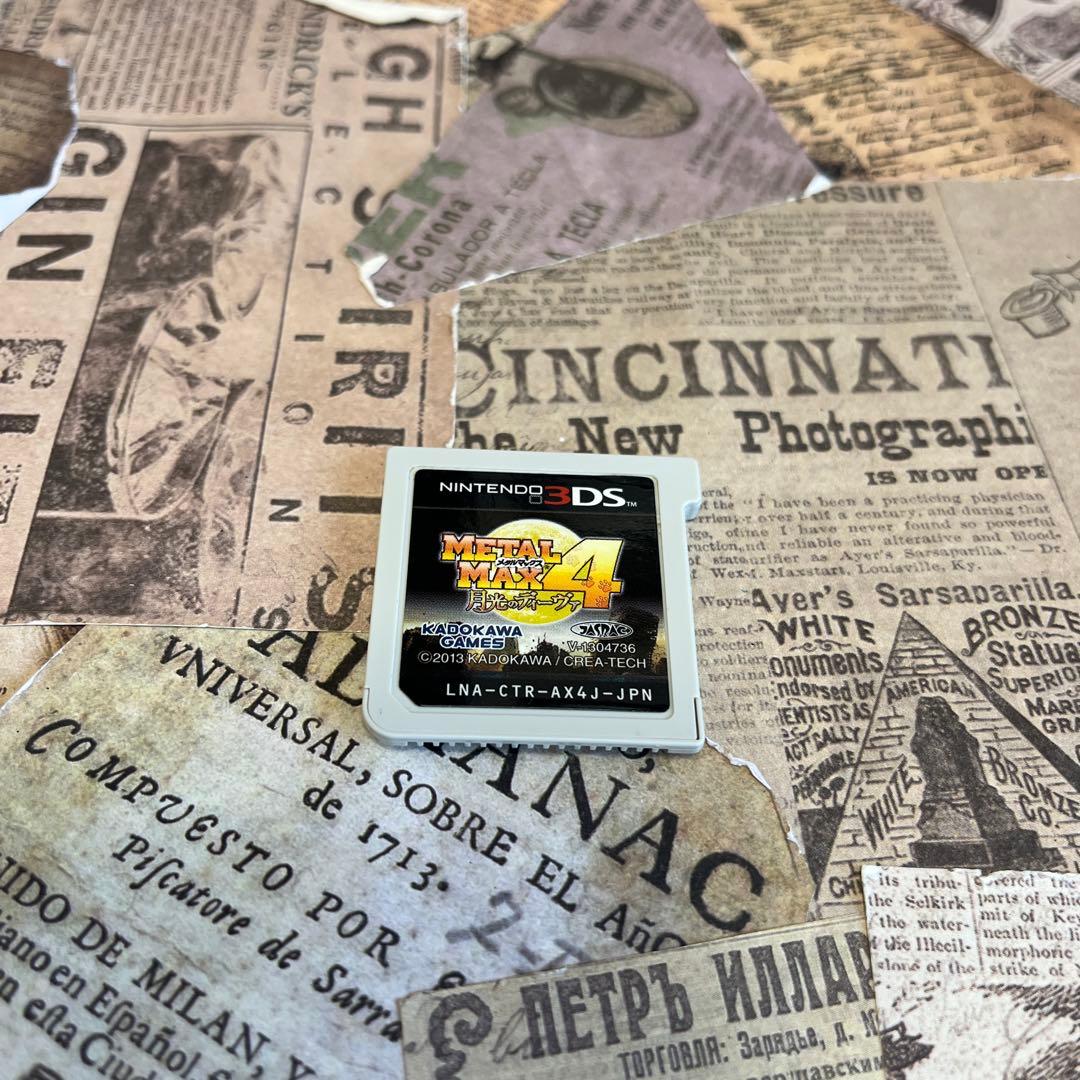 ニンテンドー　3DS メタルマックス4 月光のディーヴァ