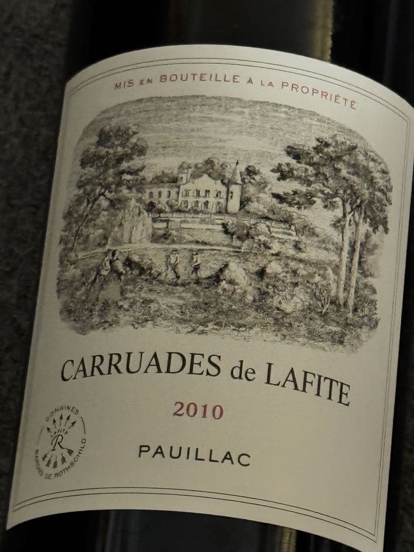 カリュアド・ド・ラフィット 2010 正規輸入 未開栓 ポイヤック