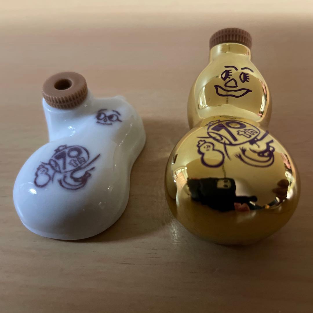 崎陽軒　70周年　レア　金色のひょうちゃん　大　醤油さし　2個セット