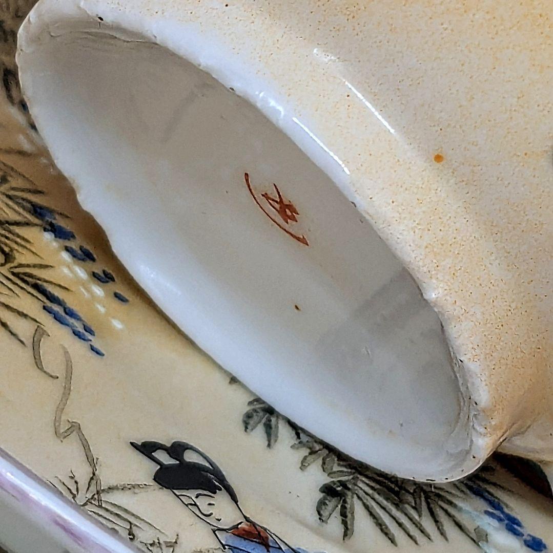 オールドニッポン 金彩白釉盛上装飾色絵風景紋様図 ＋オールドニッポン　銘 西田皿