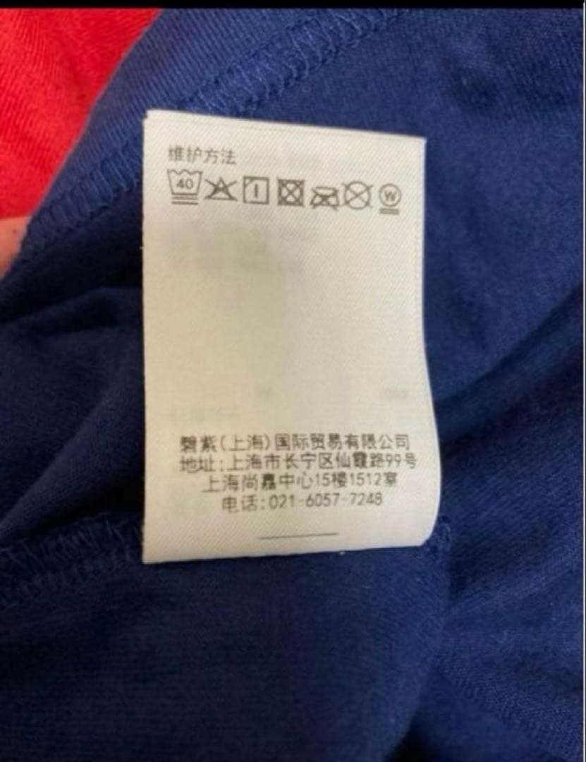 【あいみょん着用】モデル&カラーX-girl ロンTネイビー長袖リンガーTシャツ