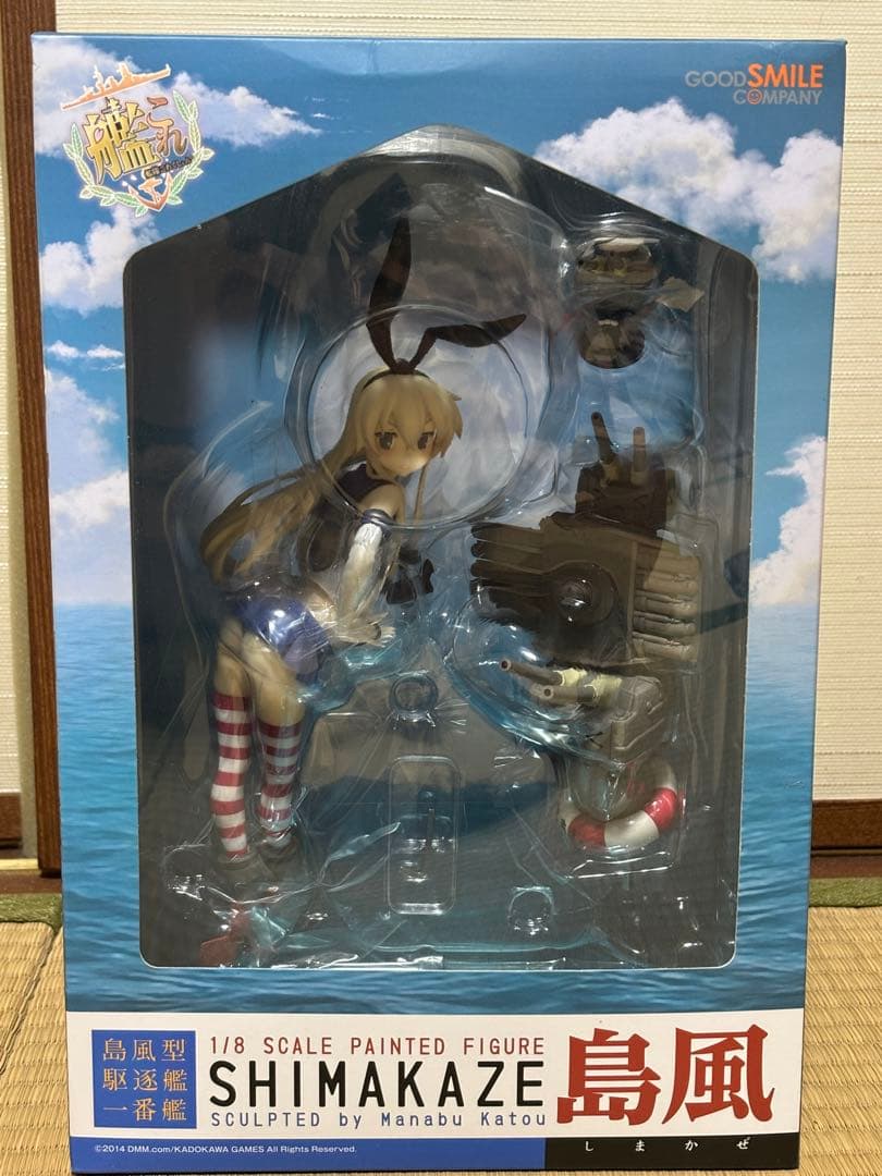 艦これ 島風 1/8スケールフィギュア グッドスマイルカンパニー