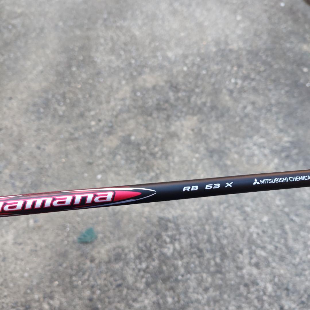 ディアマナ RB 63 X シャフト