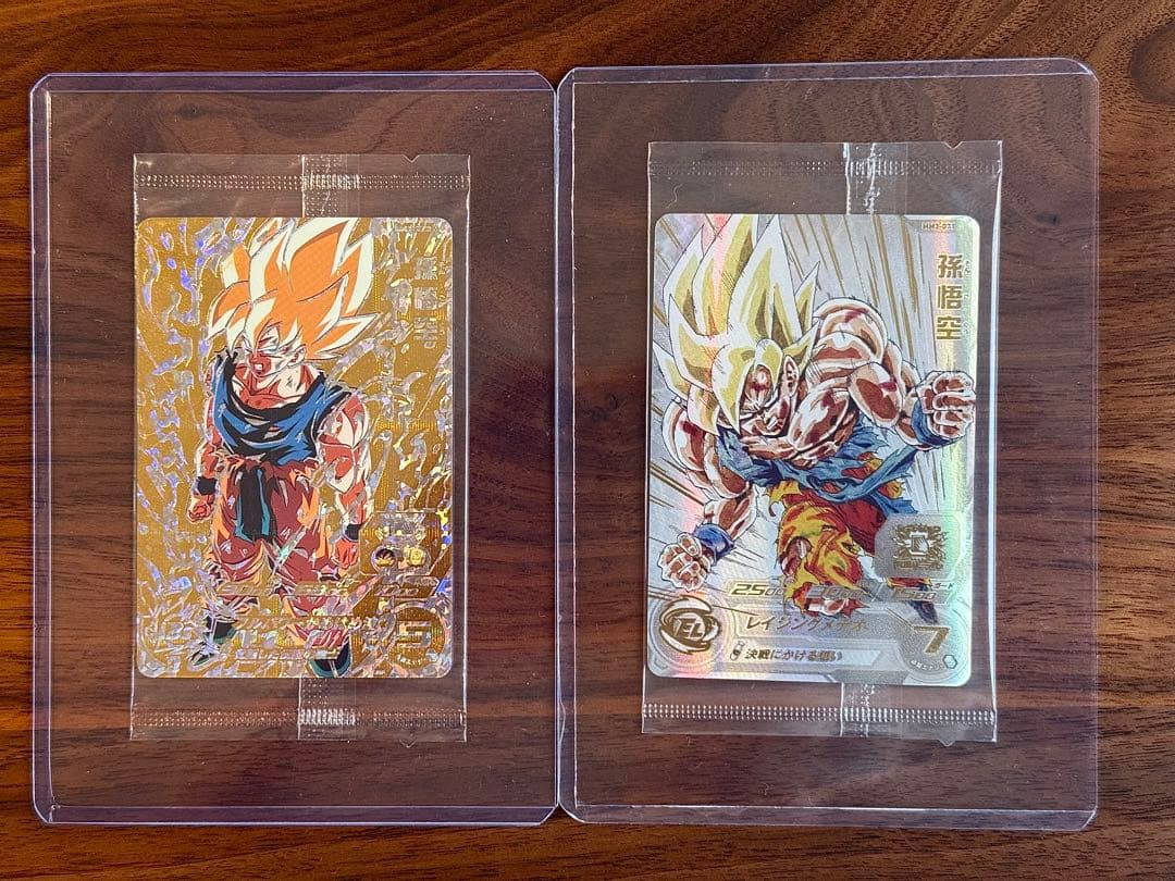 【新品未開封】スーパードラゴンボールヒーローズ MM3-071 BM3-SEC2