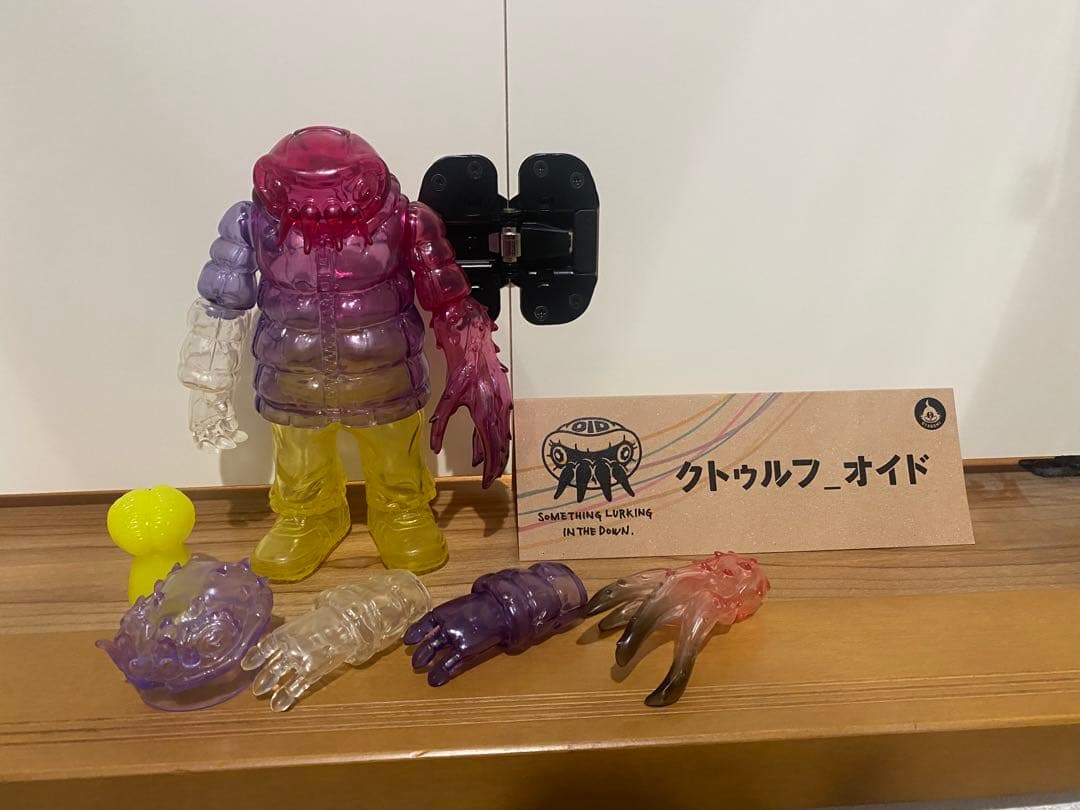 gyaromi クトゥルフオイド　クリア