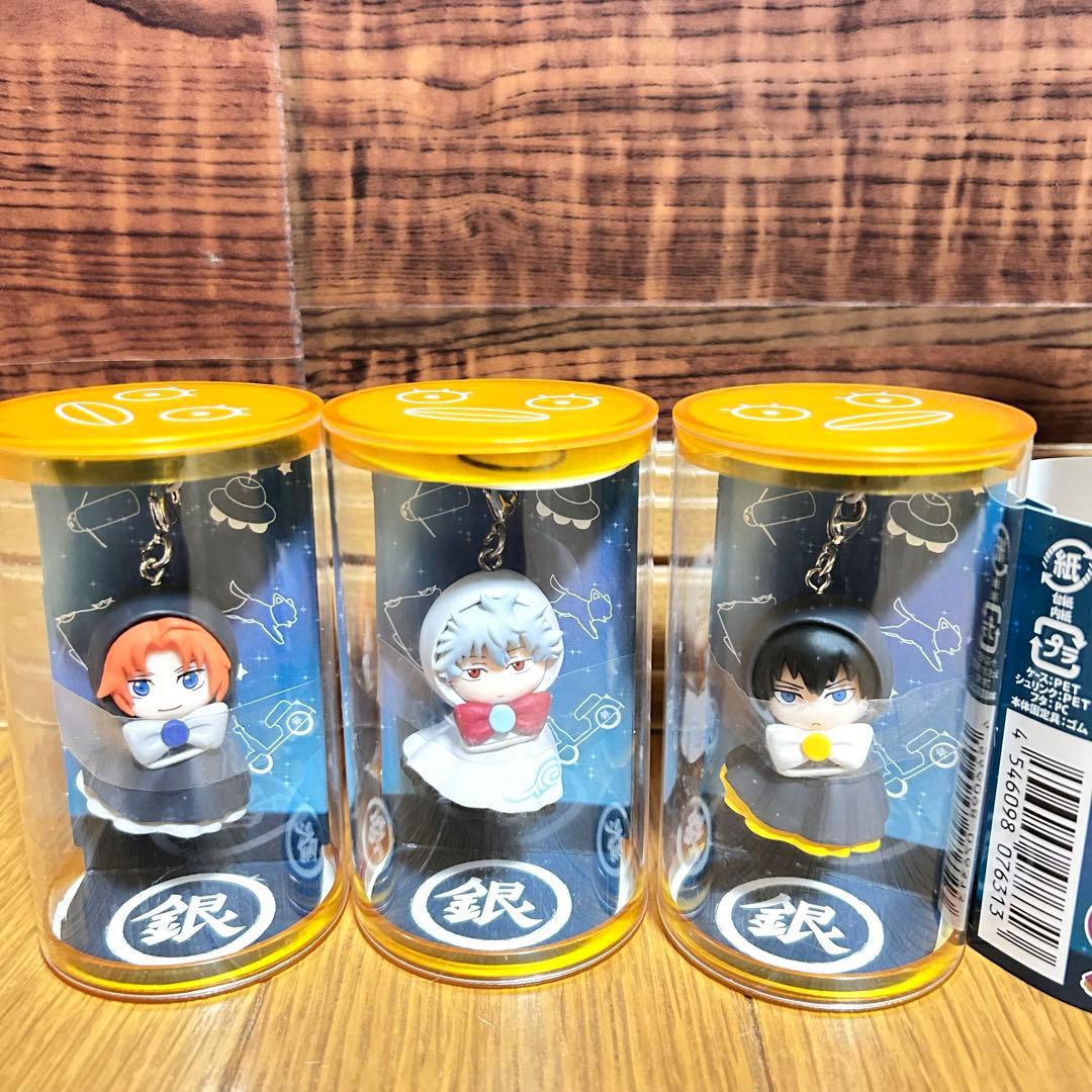 銀魂 てるこっと3種セット!!