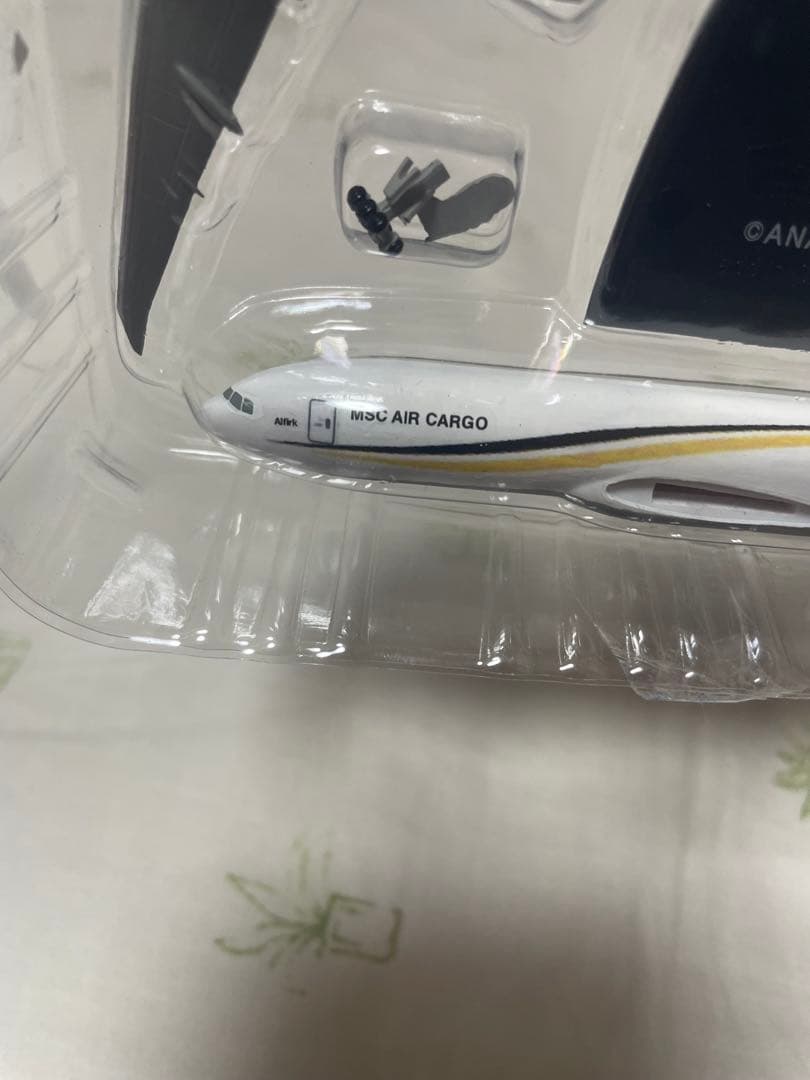 ホーム画面ボーイング777F 中華航空/MSC 中華航空777W