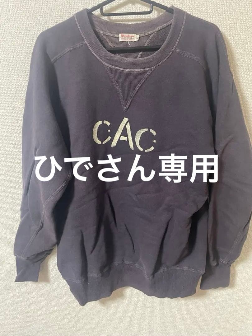 ウェアハウス　スウェット　44 茄子紺　ステンシル