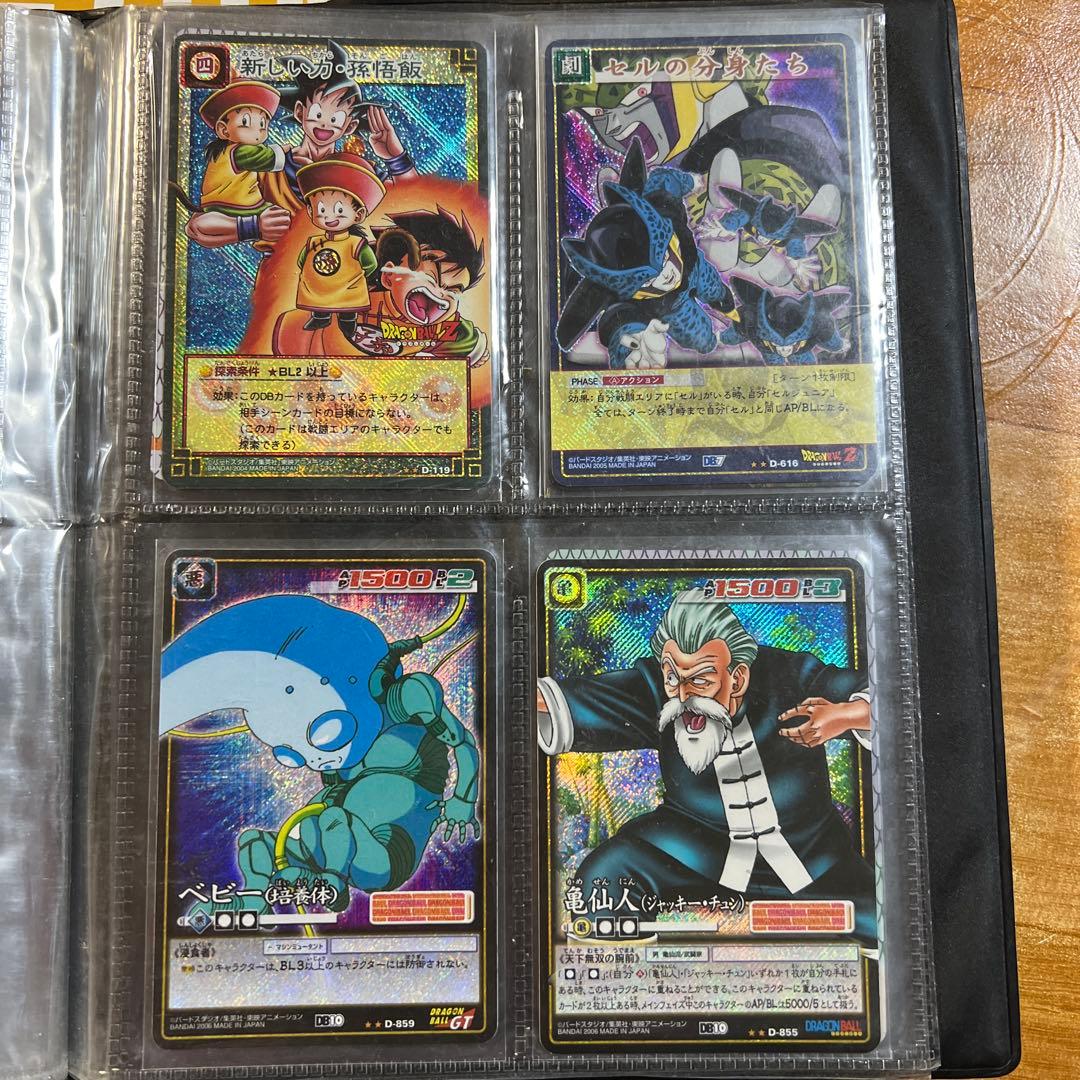 Dragon ball カードゲーム