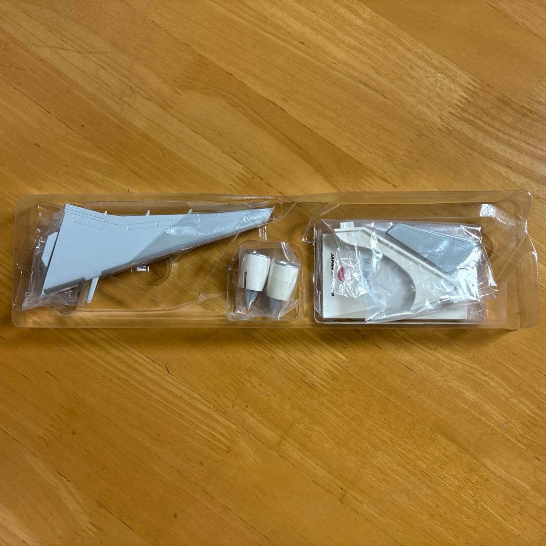 未使用！JAL 嵐ジェットモデルプレーン特別塗装非売品　当選の手紙・嵐掲載新聞付