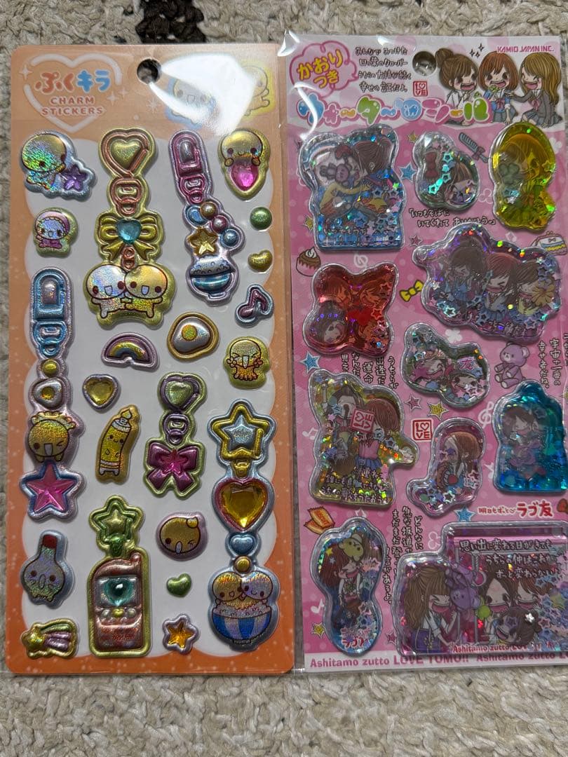 ボンボンドロップ　うるちゅるシール　サンリオ　ディズニー　たまごっち　等15枚