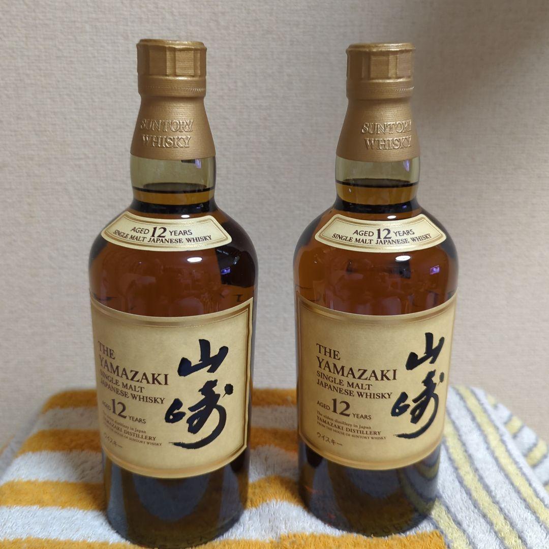 本日のみ山﨑12年700ml2本セット箱なし