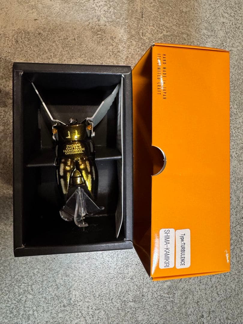 Gatta-X ルアー 8個セット