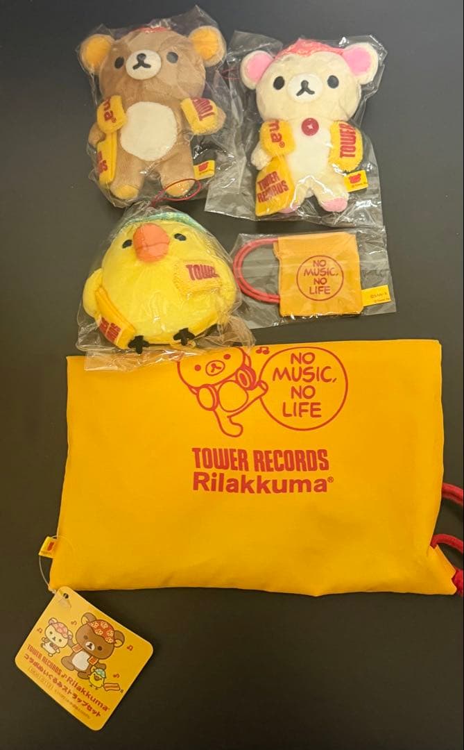 リラックマ　タワレコ　コラボぬいぐるみストラップ　2011年