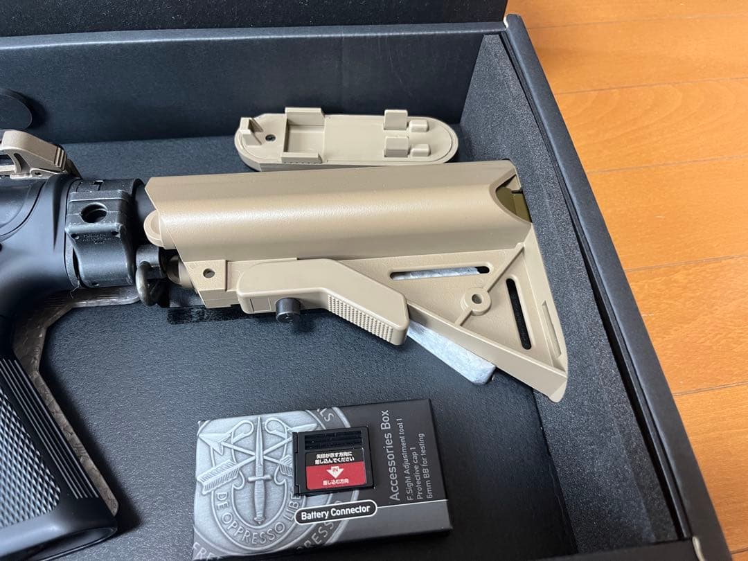 東京マルイ　次世代電動ガン　URG-I カスタム