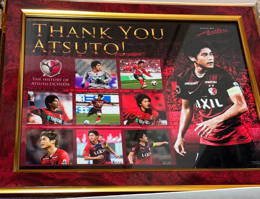 内田篤人　メモリアルフォトフレーム　鹿島アントラーズ