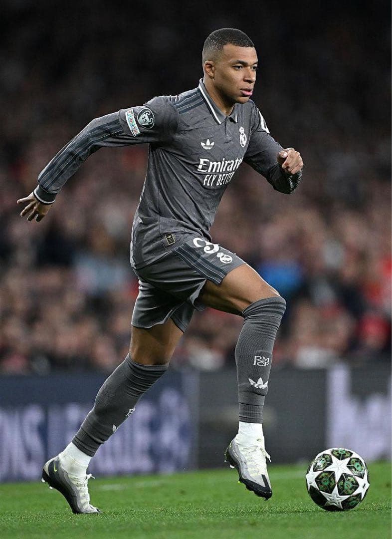 NIKE スーパーフライ エアマックス95 SE