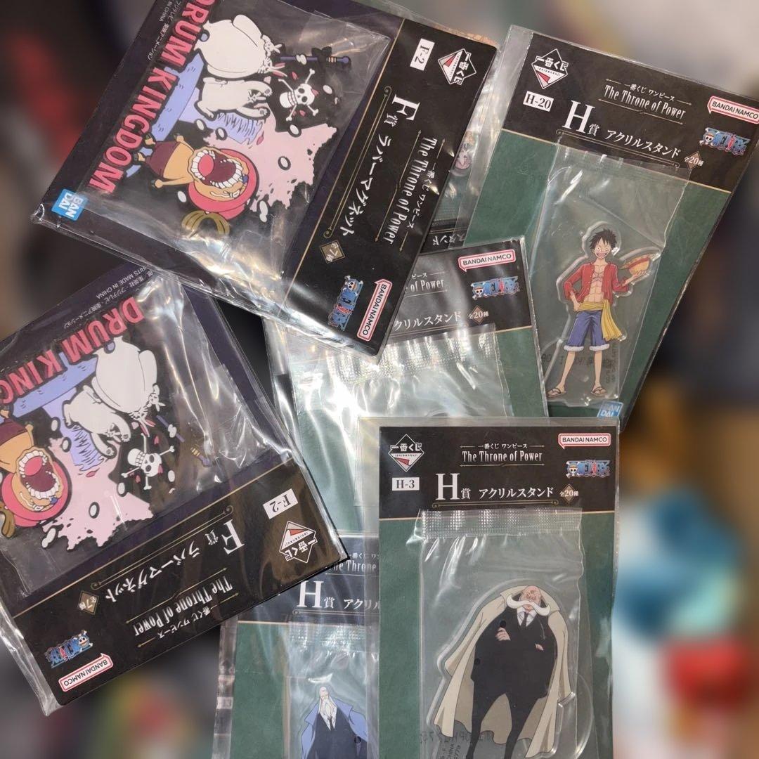 アニメ ゲームグッズ100点以上まとめ売り