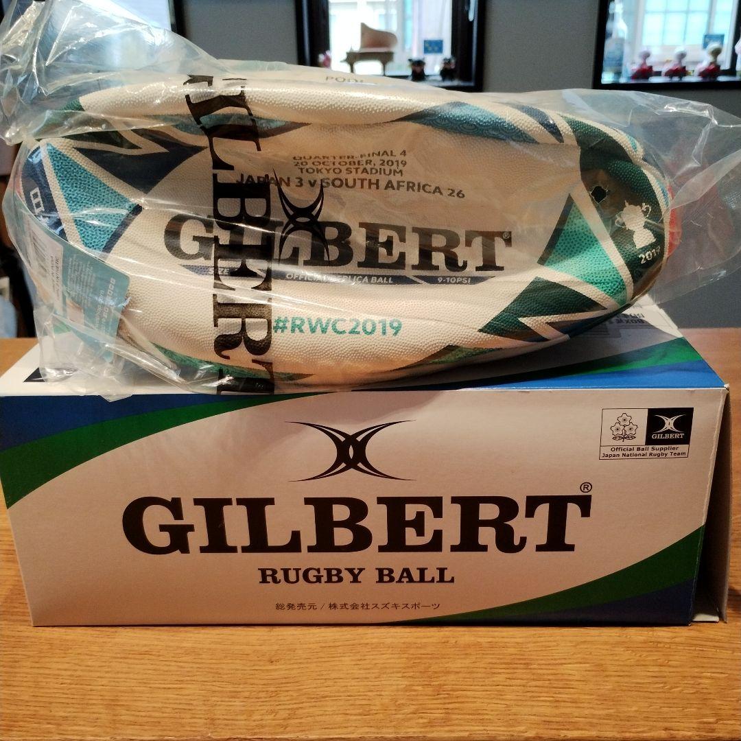 rwc2019 レプリカ日本代表ボール&台座セット