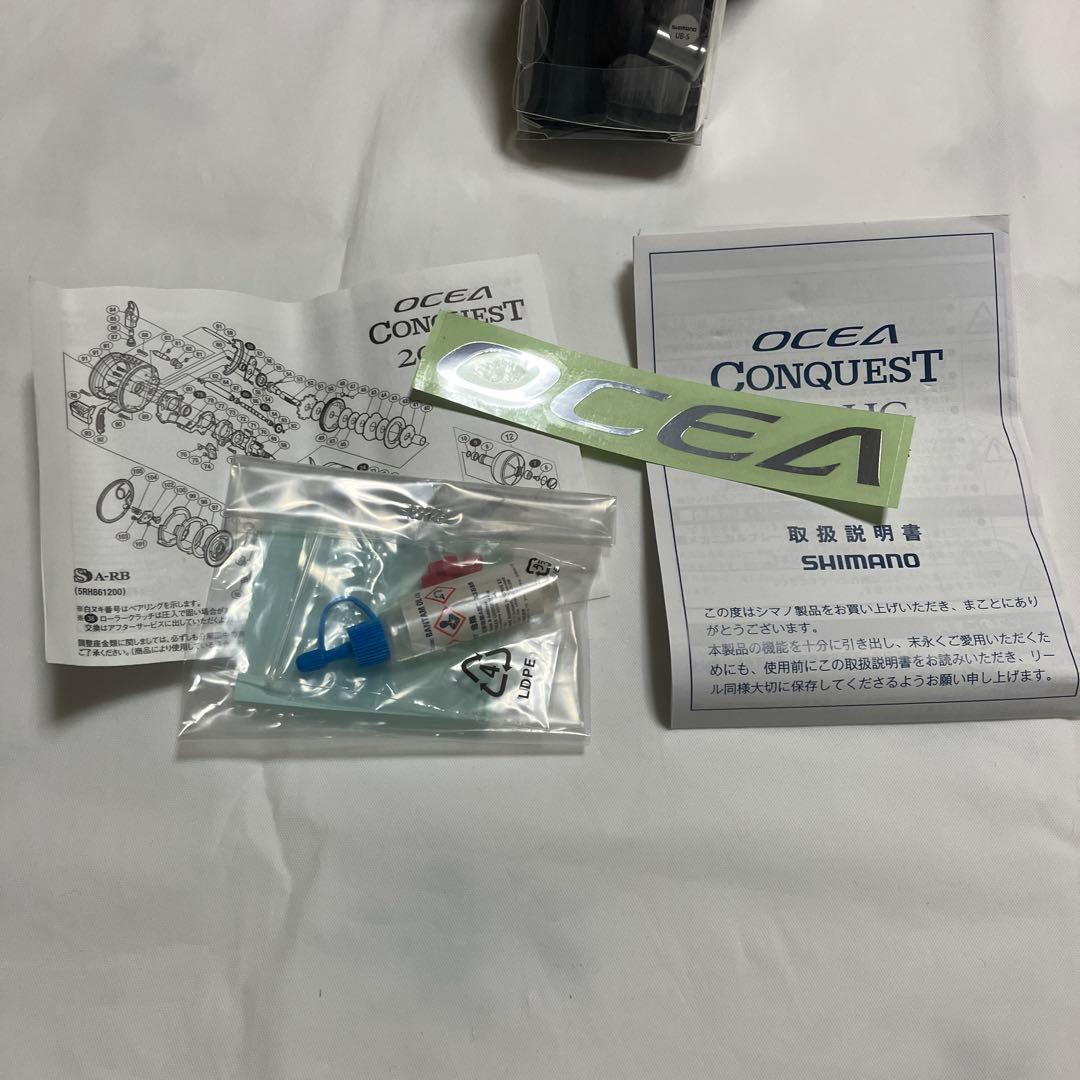 美品です　シマノ　14 オシアコンクエスト　201HG 夢屋ハンドルノブセット