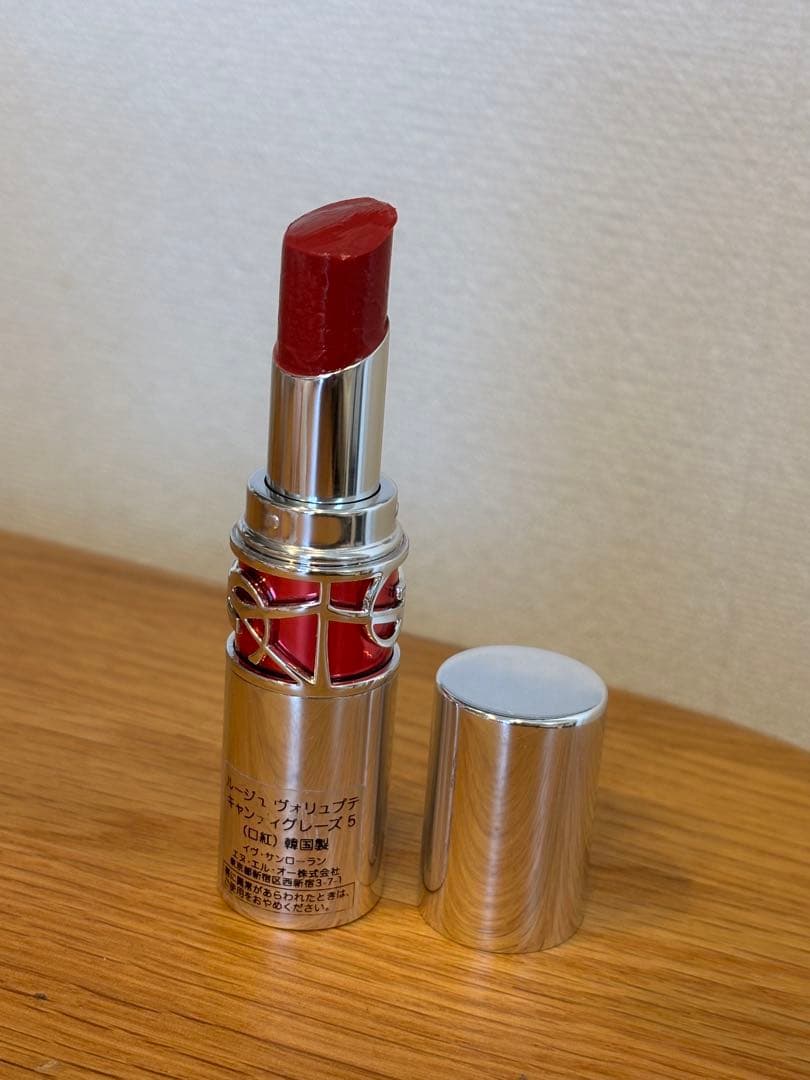 デパコスリップ4本セット（DECORTE、DIOR、ルナソル、YSL）