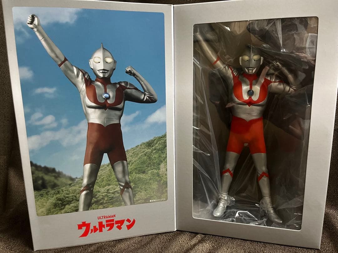 エクスプラス　ウルトラマン　Cタイプ　登場ポーズ　ver.2 ツブラヤオンライン