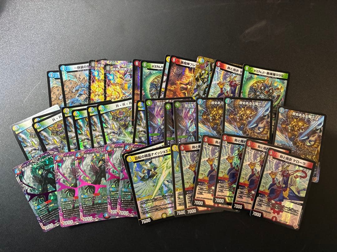 デュエマ引退品　まとめ売り