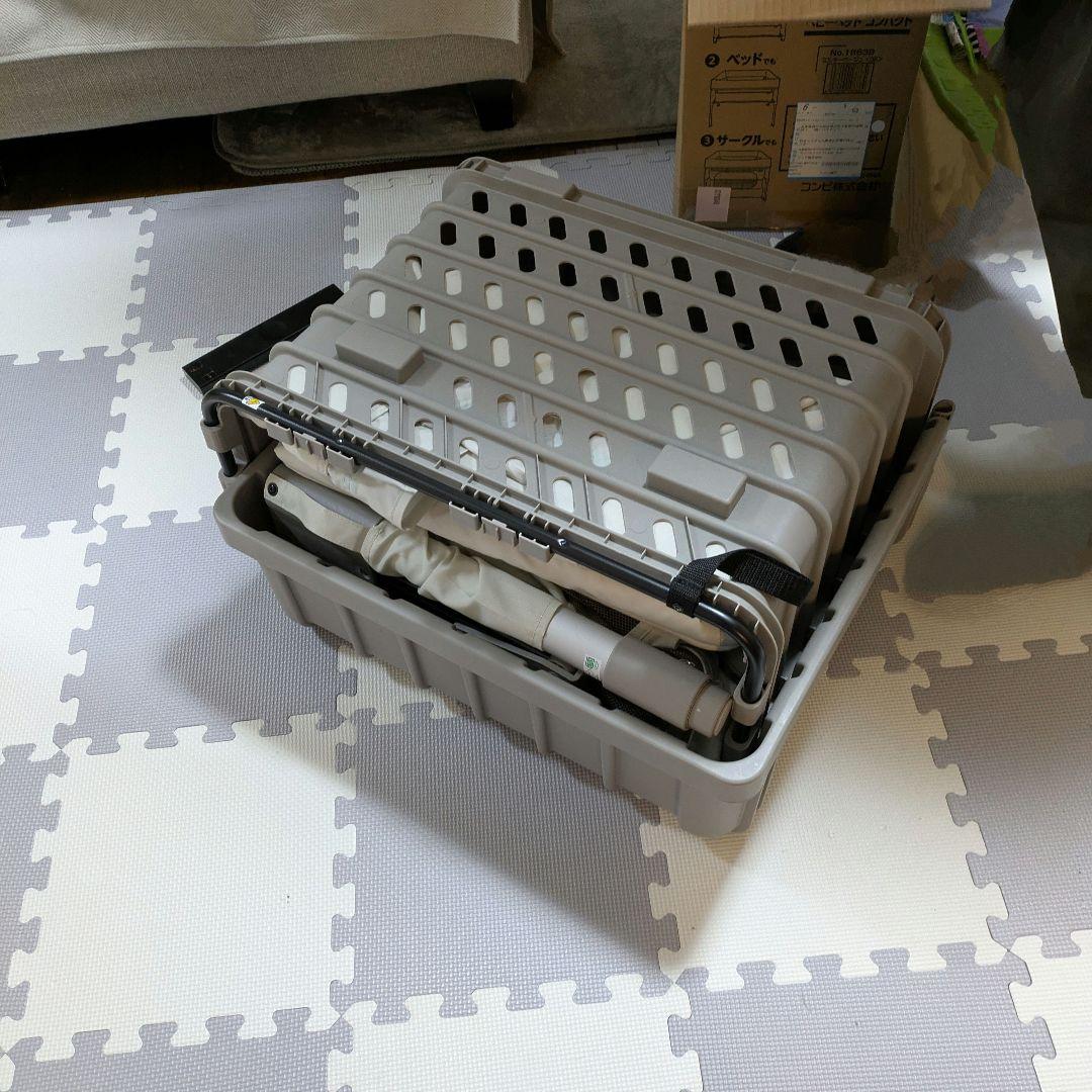 Combi ベビーベッド キャリー・モード 2段階調節　すくすやトモネル